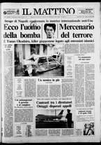 giornale/TO00014547/1988/n. 92 del 16 Aprile